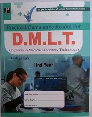JP DMLT 2nd Year By Vishal Tak Latest Edition